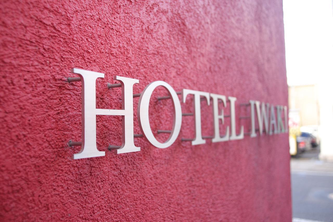 Hotel Iwaki Iwaki  Exterior photo